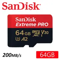 在飛比找ETMall東森購物網優惠-SanDisk 64GB 200MB/s Extreme P