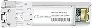 Cisco Compatible SFP-25G-SR-S | 25GB Multi-Mode 100m (25GBASE-SR)