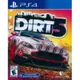 PS4 大地長征 5 中英文美版 DiRT 5 【一起玩】