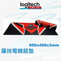 在飛比找蝦皮購物優惠-羅技 XL 全區電競滑鼠墊 (原廠盒裝) Logitech 