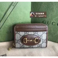 在飛比找蝦皮購物優惠-(二手品）GUCCI 古馳 1955 馬銜扣 658549 