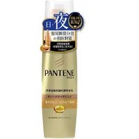 在飛比找蝦皮商城優惠-PANTENE 潘婷 PRO-V深層損傷修護精華乳免沖洗10