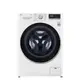 【詢問再折】WD-S90VDW | LG 樂金 9KG蒸洗脫烘滾筒洗衣機