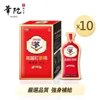 在飛比找momo購物網優惠-【華陀扶元堂】高麗紅蔘精10盒(10包/盒-六年蔘)