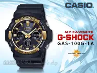 在飛比找Yahoo!奇摩拍賣優惠-CASIO時計屋 手錶專賣店_CASIO_G-SHOCK_G