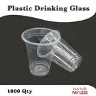 Reusable Plastic Cups 1000/Ctn Drinking Cups 540ML Water Clear Cups AU STOCK