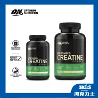 在飛比找蝦皮購物優惠-美國 ON Optimum Nutrition 奧普特蒙高品