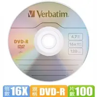 在飛比找PChome24h購物優惠-Verbatim 威寶 AZO 銀雀版 16X DVD-R 