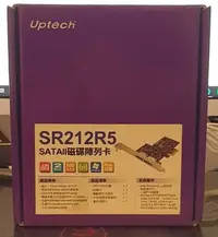 在飛比找Yahoo!奇摩拍賣優惠-登昌恆 UPtech SR212R5 SATAII 磁碟陣列