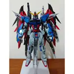 現貨 完成品 大班 8828  MG 1/100 MB樣式 鋼彈SEED DESTINY 命運鋼彈