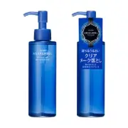 Made in Vietnam Shiseido AQUALABEL Deep Clear Oil Cleansing 150ml
