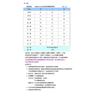 BIG TRAIN 噴印虎魂彈性修身T-桃紅