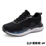 【G.P】女款爆米花超彈緩震跑鞋P1337W-黑色(SIZE:36-40 共二色)