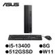 華碩ASUS S500SE-513400006W 輕巧桌機 i5-13400/8G/512GSSD/W11