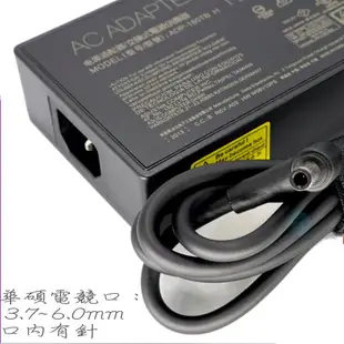 ASUS 180W 充電器(電競機) 適用 華碩 20V,9A,GM510,GM510GM,GM510G,W700G1T,GL703G,GL703GM,GU501GM,G531G,G531GD,G531GT,GA502DU,GA502IU