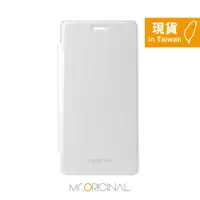 在飛比找蝦皮購物優惠-OPPO Mirror 5s 原廠側掀皮套 - 白色 (盒裝