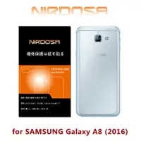 在飛比找蝦皮購物優惠-【出清】NIRDOSA SAMSUNG Galaxy A8 