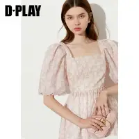 在飛比找樂天市場購物網優惠-DPLAY德帕拉夏季粉色燈籠袖方領印花遮肚子收腰洋氣女上衣