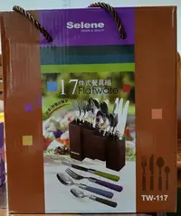 在飛比找Yahoo!奇摩拍賣優惠-義大利Selene17件式餐點具組