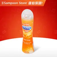 在飛比找蝦皮商城優惠-杜蕾斯 Durex 50ml 水性潤滑劑 【桑普森】