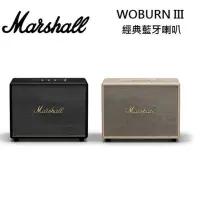 在飛比找Yahoo奇摩購物中心優惠-Marshall WOBURN III Bluetooth 