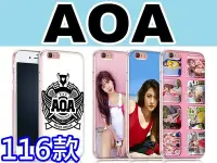 在飛比找Yahoo!奇摩拍賣優惠-AOA 訂製手機殼 Samsung S4 S5 S6 S7 