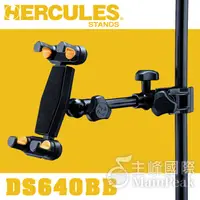 在飛比找蝦皮購物優惠-【恩心樂器】Hercules DG307B 手機架 平板架 