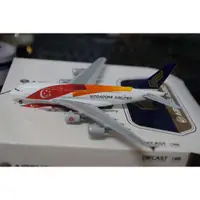 在飛比找蝦皮購物優惠-1:400 SINGAPORE 新加坡航空 A380-841