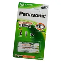 在飛比找蝦皮購物優惠-瘋狂買 國際牌 Panasonic 800mAh 4號AAA