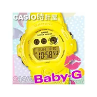 在飛比找PChome商店街優惠-CASIO手錶 BABY-G BG-6902-9D 俏皮鮮橘