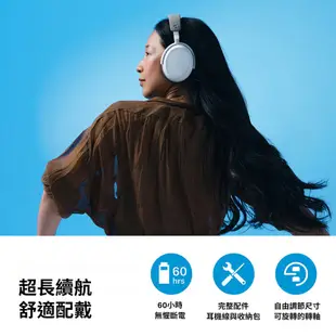 SENNHEISER Momentum 4 Wireless主動降噪耳罩式藍牙耳機/ 白色