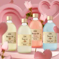 在飛比找Yahoo奇摩購物中心優惠-贈壓頭★SABON 熱銷沐浴油 500ml-多款可選