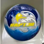 平衡保齡球🎳 頂級特價球 MOTIV SKY RAPTOR 14磅