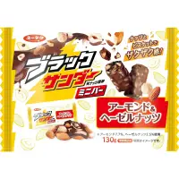 在飛比找蝦皮購物優惠-日本 有樂製菓 迷你雷神 杏仁豆堅果風味 巧克力餅乾