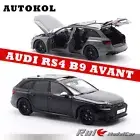 AUTOKOL 1:18 Audi RS4 B9 Avant Alloy Full Open Crock Pot Simulation Car Model