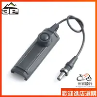 在飛比找蝦皮購物優惠-3PS 沃德森M300/M600/M95戰術手電筒雙功能鼠尾