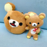 在飛比找蝦皮購物優惠-出清降價 Rilakkuma 拉拉熊系列 娃娃 附繩掛脖零錢