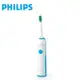 (轉廠出)飛利浦PHILIPS 潔淨音波震動牙刷HX3216/13