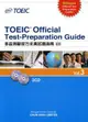 多益測驗官方全真試題指南（Ⅲ）TOEIC Official Test-Preparation Guide Vol.3