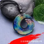 RINBOW 波浪紋項鍊/變色的幸運改善設計圖案 LIULI 水晶項鍊吊墜