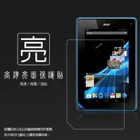 在飛比找蝦皮購物優惠-亮面螢幕保護貼 Acer Iconia B1-A71 平板保