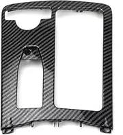 for, W204 W207 W212 Carbon Fiber Center Console Cup Holder Cover Armrest Storage Box Roller Blind, for, C E Class Car Armrest Cup Holder Cover(Model A)