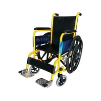 在飛比找樂天市場購物網優惠-來而康 富士康 機械式輪椅 FZK-122 兒科一般輪椅 輪