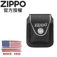 在飛比找誠品線上優惠-ZIPPO 打火機鐵夾皮套(黑色) / 配件耗材