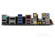 I/O Shield For backplate ASUS Z170I PRO GAMING Motherboard Backplate IO