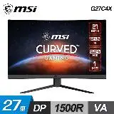 在飛比找遠傳friDay購物精選優惠-【MSI 微星】G27C4X 27型 VA 曲面電競螢幕