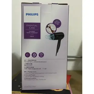 Philips BHD007 負離子摺疊護髮吹風機