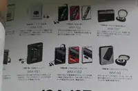 在飛比找露天拍賣優惠-【千代】SONY 2010年產品年鑒含隨身聽重要資料sinc