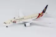 NG Model SAUDIA for BOEING 787-9 DREAMLINER HZ-ARF G20 1/400 diecast plane model