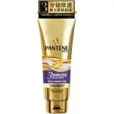 在飛比找遠傳friDay購物精選優惠-【PANTENE 潘婷】3 MINUTE MIRACLE 3